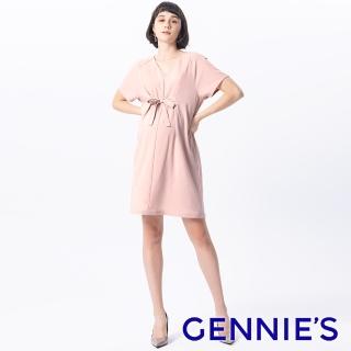 【Gennies 奇妮】V領連袖洋裝-粉(孕婦裝 親膚 寬袖 蝴蝶結)