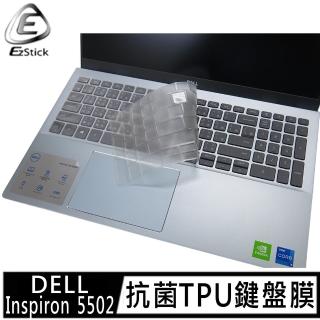 【Ezstick】DELL Inspiron 15 5502 P102F 奈米銀抗菌TPU 鍵盤保護膜(鍵盤膜)