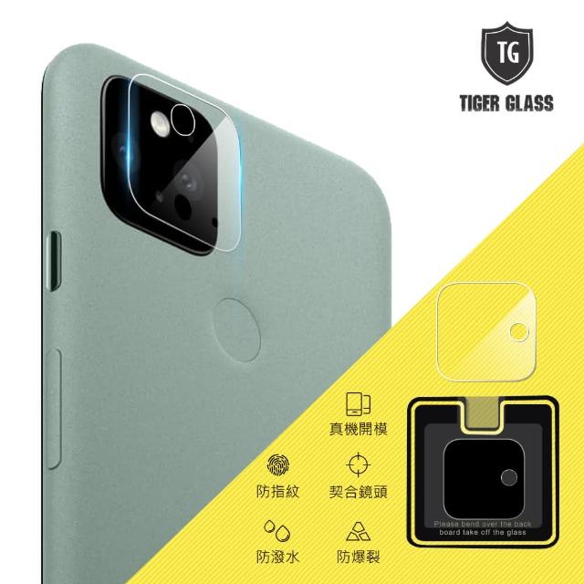 【T.G】Google Pixel 5 鏡頭鋼化玻璃保護貼