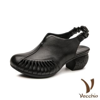 【Vecchio】真皮涼鞋 粗跟涼鞋/真皮頭層牛皮優雅縷空線條翻摺包頭粗跟涼鞋(黑)