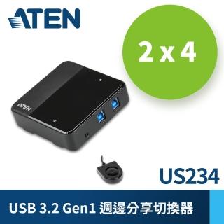 【ATEN】2埠 USB 3.0 周邊分享裝置(US234)
