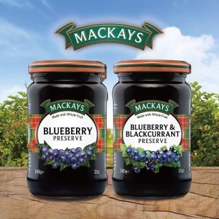 【Mackays】蘇格蘭梅凱果醬340gx2罐(藍莓x1+藍莓黑醋栗x1)