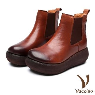 【Vecchio】真皮頭層牛皮復古擦色厚底切爾西短靴(棕)