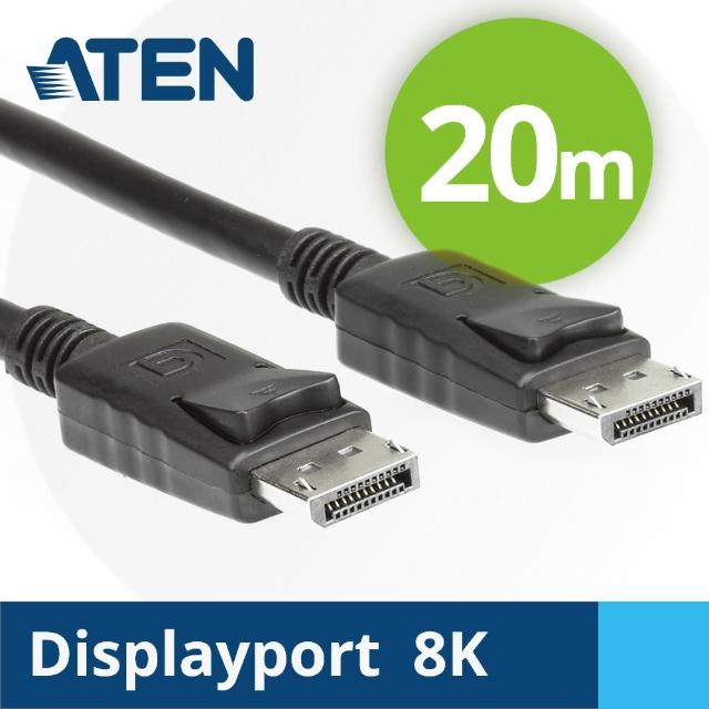 【ATEN】2公尺DisplayPort rev.1.4連接線(2L-7D02DP)