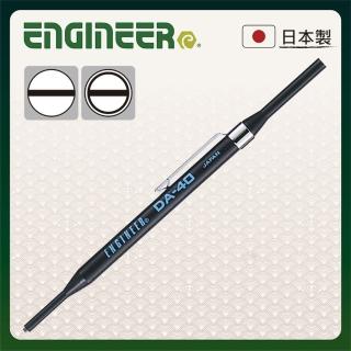 【ENGINEER 日本工程師牌】筆夾精密調整棒 一字 EDA-40(高周波/高頻電路/電子元件調整起子)