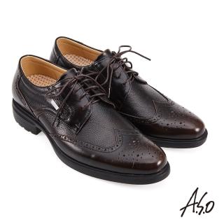 【A.S.O 阿瘦集團】霸足鏡面綁帶紳士氣墊鞋(咖啡)