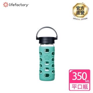 【lifefactory】藍綠色 玻璃水瓶平口350ml(CLAN-350-MNB)