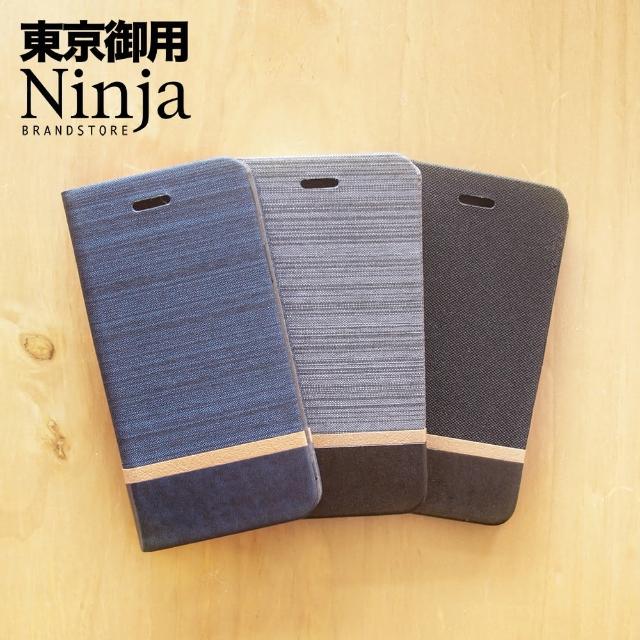 【Ninja 東京御用】Apple iPhone 12/12 Pro（6.1吋）復古懷舊牛仔布紋保護皮套