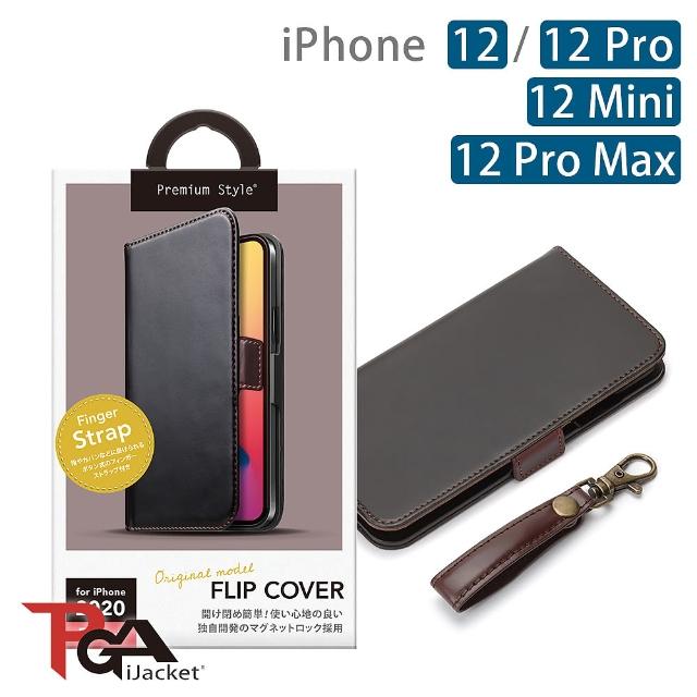 【iJacket】iPhone 12/12 Pro/12 Mini/12 Pro Max 經典 素面 側翻式皮套(黑)
