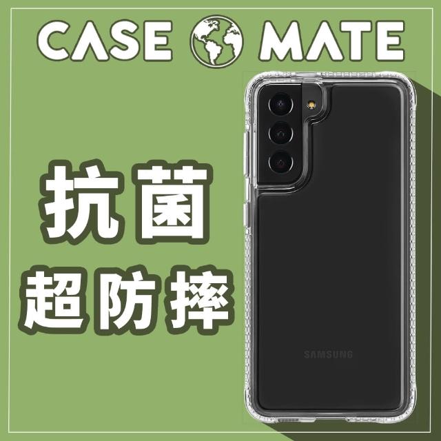 【CASE-MATE】三星 S21 Tough Clear Plus(環保抗菌防摔加強版手機保護殼)