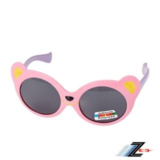 【Z-POLS】橡膠軟質彈性大童款粉紫配色 Polarized頂級偏光抗UV400運動太陽眼鏡(兒童專用偏光眼鏡)