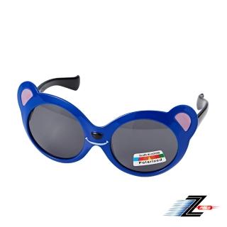 【Z-POLS】橡膠軟質彈性大童款藍黑配色 Polarized頂級偏光抗UV400運動太陽眼鏡(兒童專用偏光眼鏡)