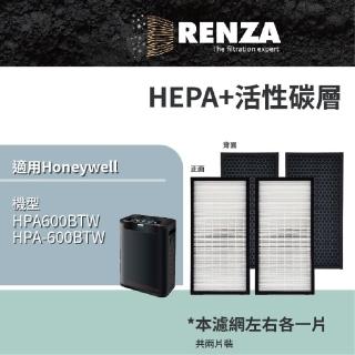 【RENZA】適用Honeywell HPA-600BTW HPA600BTW 超智能抗菌空氣清淨機(2合1HEPA+活性碳濾網 濾芯)