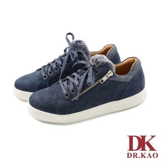 【DK 高博士】典雅毛絨 空氣休閒鞋 89-9021-73(深藍)