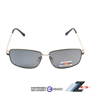 【Z-POLS】霧黑格紋配質感金Polarized寶麗來抗UV400偏光眼鏡(高質感頂級鋁鎂合金設計)