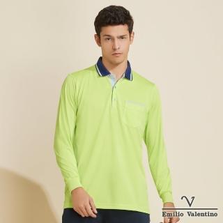 【Emilio Valentino 范倫鐵諾】時尚風潮經典素面長袖薄款POLO衫-綠(66-V3162)