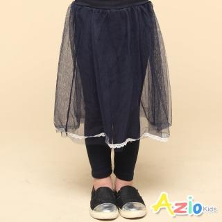 【Azio Kids 美國派】女童 長褲 網紗蕾絲框邊假兩件內搭長褲(藍)