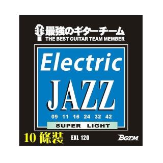 【BGTM】EXL-120 Electric JAZZ電吉他零弦-第一弦9號/10條量販裝/加送三好禮(第一弦)