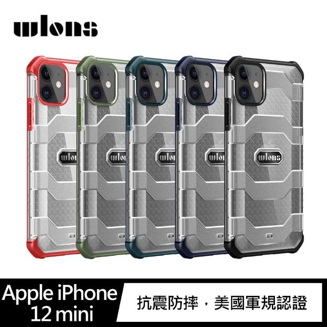 【WLONS】Apple iPhone 12 mini 探索者防摔殼