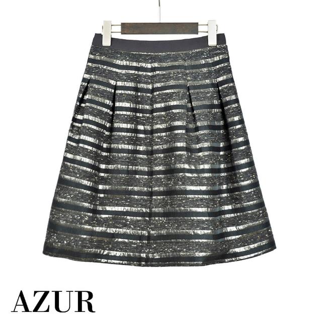 【AZUR】時尚女伶摩登條紋造型短裙