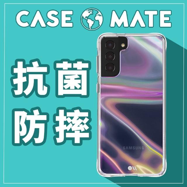 【CASE-MATE】三星 S21+ Soap Bubble(幻彩泡泡防摔抗菌手機保護殼)