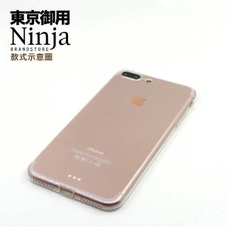 【Ninja 東京御用】Apple iPhone 12/12 Pro（6.1吋）自帶防塵塞型保護套(透明款)