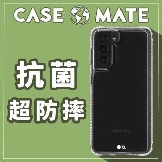 【CASE-MATE】三星 S21+ Tough Clear Plus(環保抗菌防摔加強版手機保護殼)