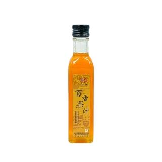【台東地區農會】百香果汁250mlX1瓶
