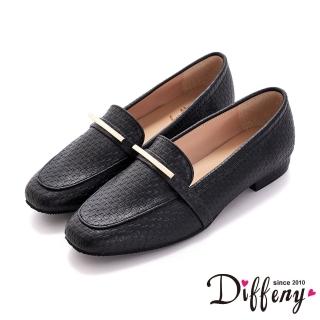 【Diffeny】樂福鞋_MIT金屬飾條素色編織壓紋平底鞋(黑)