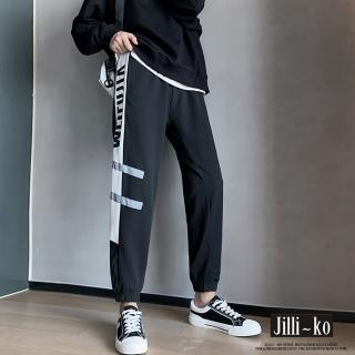 【JILLI-KO】買一送一 街頭風拼接束腳運動褲-F(黑)