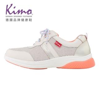 【Kimo】活力亮彩果凍底運動鞋 女鞋(米白 KBJSF166010)