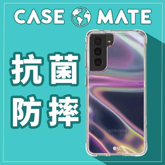 【CASE-MATE】三星 S21 Soap Bubble(幻彩泡泡防摔抗菌手機保護殼)