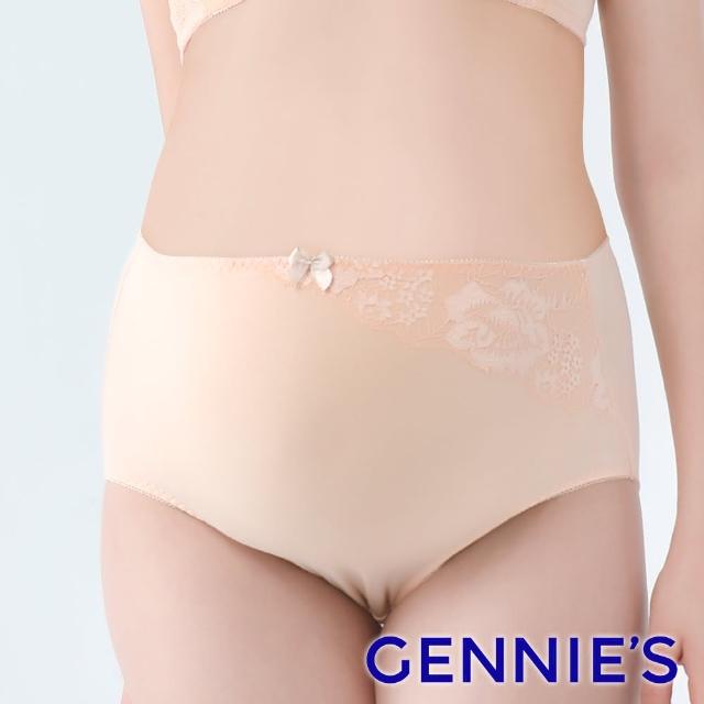 【Gennies 奇妮】美型蕾絲孕婦高腰內褲(粉柑TB62)