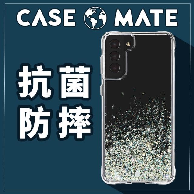【CASE-MATE】三星 S21+ Twinkle Ombre(星辰暮光防摔抗菌手機保護殼)