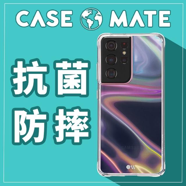 【CASE-MATE】三星 S21 Ultra Soap Bubble(幻彩泡泡防摔抗菌手機保護殼)