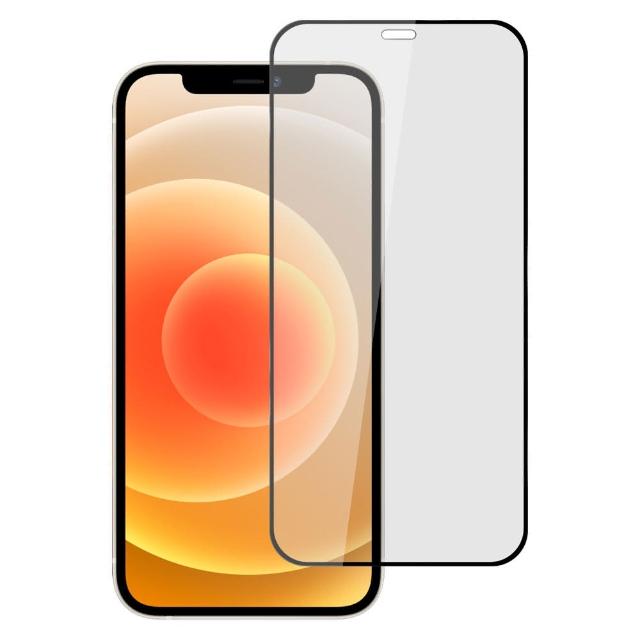 【Ayss】iPhone 12 mini/5.4吋 超好貼滿版鋼化玻璃保護貼(滿膠平面滿版/9H/疏水疏油-黑)