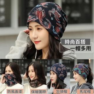 【MGSHOP】韓系多功能包頭帽圍脖防風月子帽(5款)