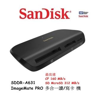 【SanDisk 晟碟】[全新版] ImageMate PRO USB-C 多合一讀/寫卡機(2年原廠保固 SDDR-A631)