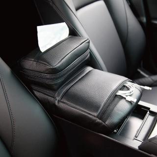 【3D】中央扶手裝置袋+面紙盒套(Tesla/Toyota/ MAZDA)