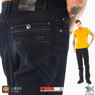 【NST JEANS】三道刷色 彈性牛仔褲-中腰直筒(390-5899)