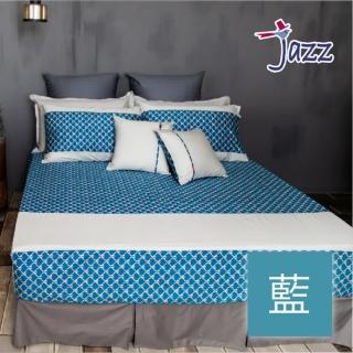 【LITA 麗塔寢飾】40支精梳棉 植物花卉 枕套床包組 Jazz-共3色(特大)