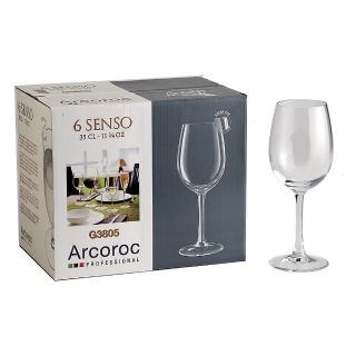 【Arcoroc】感觀高腳紅酒杯350cc(六入組)