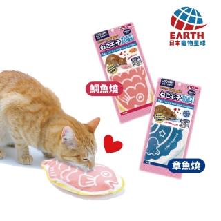 【EARTH PET 日本寵物星球】日本專利木天蓼-夢幻日式造型貓玩具(貓玩具/日本製專利貓草玩具)