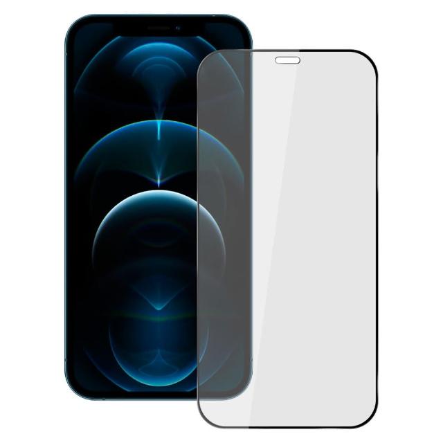 【YADI】iPhone 12 Pro Max/6.7吋 高清透滿版鋼化玻璃保護貼(9H硬度/電鍍防指紋/CNC成型/AGC原廠玻璃-黑)