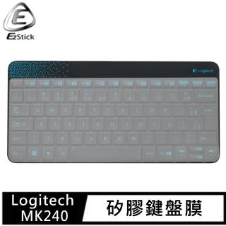【Ezstick】羅技 Logitech MK240 Nano 適用 高級矽膠 鍵盤保護膜(鍵盤膜)