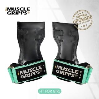 【iMuscle】FIT 女款進階版 三合一健身 拉力帶 薄荷綠(小資族的Versa Gripps 專業拉力帶)