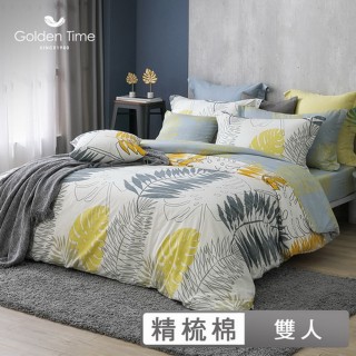 【GOLDEN-TIME】40支精梳棉兩用被床包組-晨陽棕梠(雙人)
