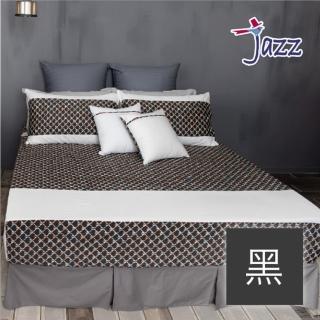 【LITA 麗塔寢飾】40支精梳棉 植物花卉 枕套床包組 Jazz-共3色(加大)