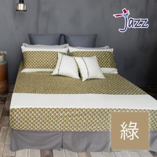 【LITA 麗塔寢飾】40支精梳棉 植物花卉 枕套床包組 Jazz-共3色(雙人)