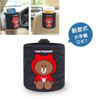 【LINE FRIENDS】熊大帽T 冷氣孔.椅背兩用掛袋(台灣製)